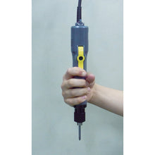 Load image into Gallery viewer, Electric Screwdriver E-SHAFT  5K-180P  KANON
