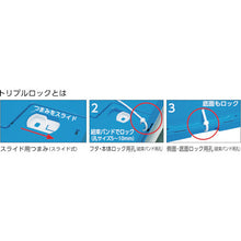 Load image into Gallery viewer, Foldable Container  5LRFSB  SEKISUI
