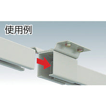 Load image into Gallery viewer, Option for Steel Door Hanger  5OBT  DAIKEN
