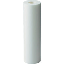 Load image into Gallery viewer, Filter for Filtration Kanefiel R  5R-2310  AION
