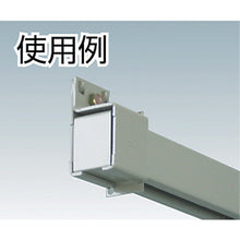 Load image into Gallery viewer, Option for Steel Door Hanger  5STP  DAIKEN
