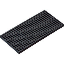Load image into Gallery viewer, Rubber Pad  5T*50*100 (370078)  eins
