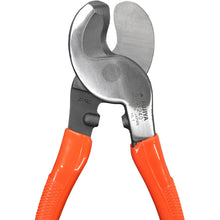 Load image into Gallery viewer, Cable Handy Cutter  4060024000009  FUJIYA
