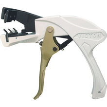 Load image into Gallery viewer, VA  Stripper  6002VA  VICTOR
