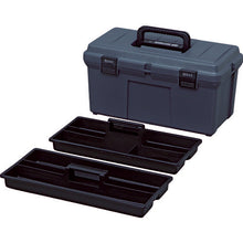 Load image into Gallery viewer, Hard Case  600-G  IRIS
