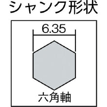 Load image into Gallery viewer, Multi Borer  601-060  STAR-M
