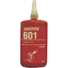 Load image into Gallery viewer, LOCTITE(Retaining)  601-250  LOCTITE
