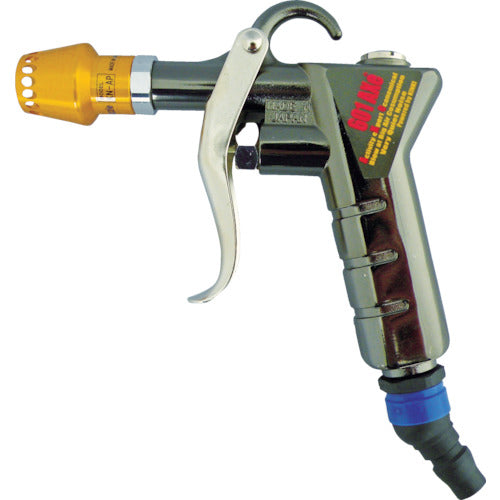 High Power Air Duster Gun  601AXE-ALFA  KINKI