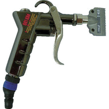 Load image into Gallery viewer, High Power Air Duster Gun type 601AXE-BETAS  601AXE-BETAS  KINKI
