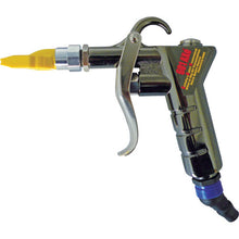 Load image into Gallery viewer, High Power Air Duster Gun  601AXE-BETA  KINKI
