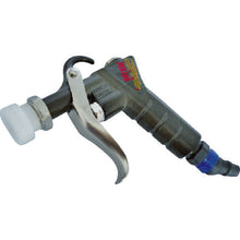 Load image into Gallery viewer, High Power Air Duster Gun type 601AXE-DELTA  601AXE-DELTA  KINKI
