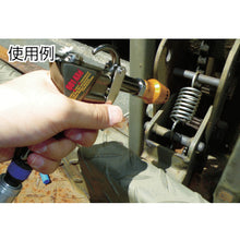 Load image into Gallery viewer, High Power Air Duster Gun type 601AXE-DELTA  601AXE-DELTA  KINKI
