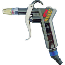 Load image into Gallery viewer, High Power Air Duster Gun  601AXE-GAMMA  KINKI
