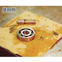 Load image into Gallery viewer, Jumbo Roll  60261  Crecia

