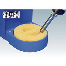 Load image into Gallery viewer, Cleaning Sponge  603-029  HAKKO
