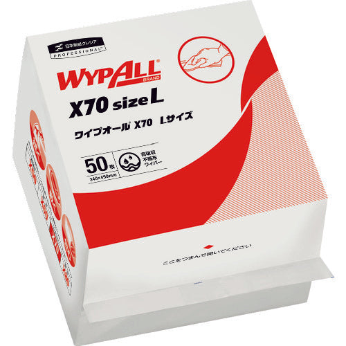 WypAllX70  60375  Crecia