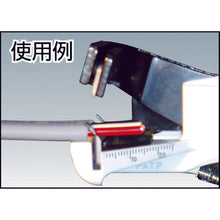 Load image into Gallery viewer, Spare Biade  VA603  VICTOR
