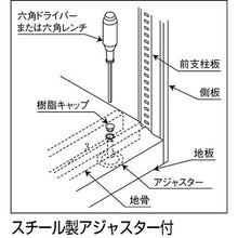 Load image into Gallery viewer, Vanlack[[RU]] Case  604CF  TRUSCO
