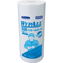 Load image into Gallery viewer, WypAll X60  60545  Crecia
