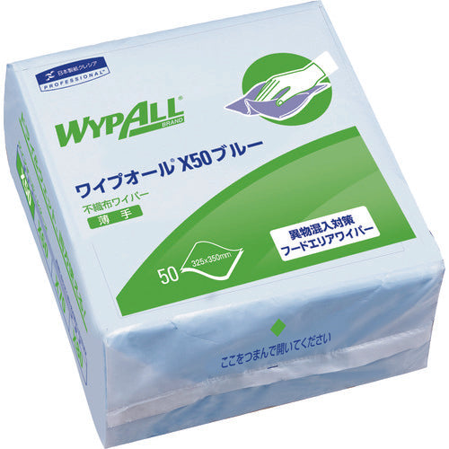 WypAll X50  60650  Crecia