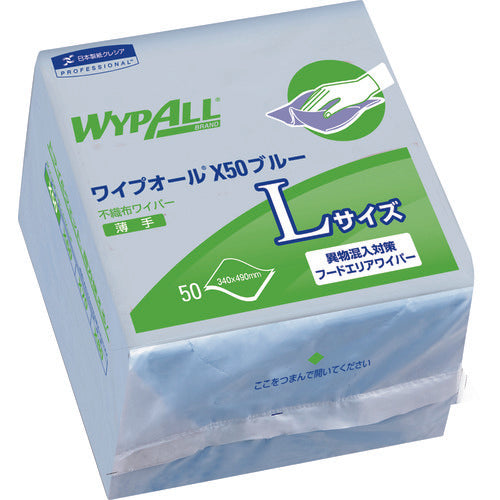 WypAll X50  60654  Crecia