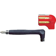 Load image into Gallery viewer, L-type Screwdriver set  6070  ANEX
