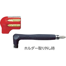 Load image into Gallery viewer, L-type Screwdriver set  6070  ANEX
