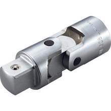 Load image into Gallery viewer, Universal Joint  608  TONE
