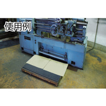 Load image into Gallery viewer, Oil Sorbent Powerful ECO  60910  Crecia
