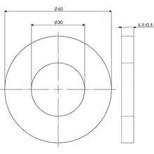 Load image into Gallery viewer, Ep Sponge  60C-EPSP  eins
