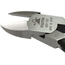 Load image into Gallery viewer, Stainless Steel Standard Nippers  2006015020009  FUJIYA
