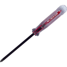 Load image into Gallery viewer, Crystaline Screwdriver (Long-Thin shank Type)  6100-0-75  VESSEL
