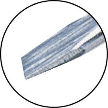 Load image into Gallery viewer, Crystaline Screwdriver (Long-Thin shank Type)  6100-4-75  VESSEL
