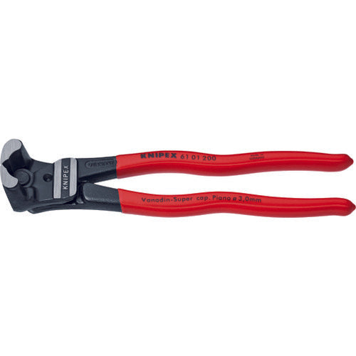 Lever-End-Cutting Nippers  6101-200  KNIPEX