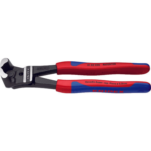 Lever-End-Cutting Nippers  6102-200  KNIPEX