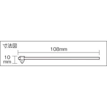 Load image into Gallery viewer, Slim Offset Screwdriver  6102-T  ANEX
