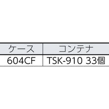 Load image into Gallery viewer, Vanlack[[RU]] Case with Containers  610CF-SK33TM  TRUSCO
