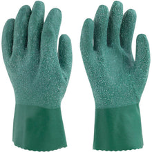 Load image into Gallery viewer, PVC Working Gloves  611-2L  Binistar
