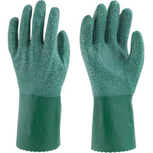 Load image into Gallery viewer, PVC Working Semi-Long Gloves  612-2L  Binistar
