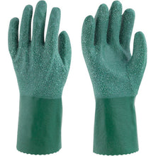 Load image into Gallery viewer, PVC Working Semi-Long Gloves  612-L  Binistar
