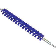 Load image into Gallery viewer, Burrtec Sanitary Supervision And Wash Hands Brushes [Burrcute]  61330201  BURRTEC

