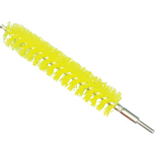 Load image into Gallery viewer, Burrtec Sanitary Supervision And Wash Hands Brushes [Burrcute]  61340301  BURRTEC
