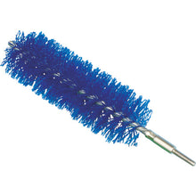 Load image into Gallery viewer, Burrtec Sanitary Supervision And Wash Hands Brushes [Burrcute]  61370201  BURRTEC
