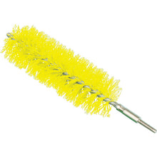 Load image into Gallery viewer, Burrtec Sanitary Supervision And Wash Hands Brushes [Burrcute]  61370301  BURRTEC
