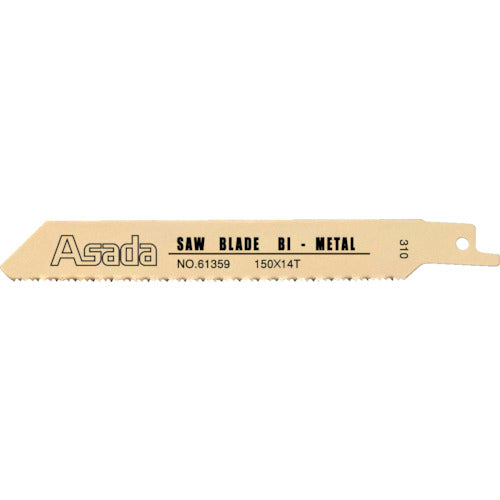 Saber Saw Blade  61460  ASADA