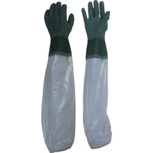 Load image into Gallery viewer, PVC Working Gloves with Armcover  615-L  Binistar
