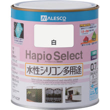 Load image into Gallery viewer, Hapio Select  17650011007  KANSAI
