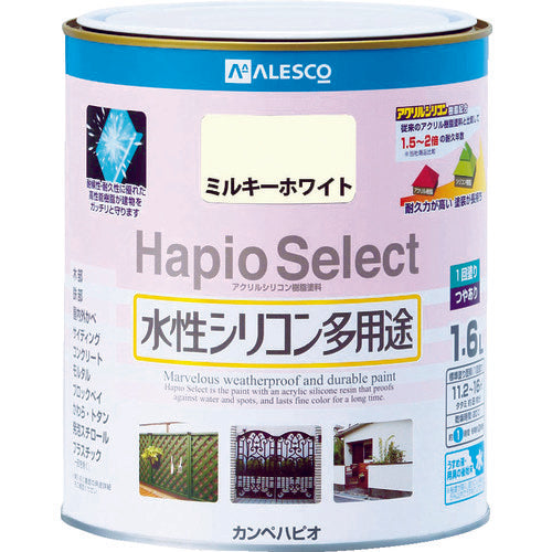 Hapio Select  17650511007  KANSAI
