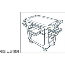 Load image into Gallery viewer, Trades Cart with Locking Cabinet includes 2 Parts boxes and 4 parts bins  61808807  Rubbermaid
