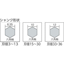 Load image into Gallery viewer, Combination Auger Bit  6-180  STAR-M
